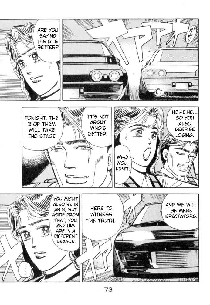 Page 9 Chapter 49 Wangan Midnight