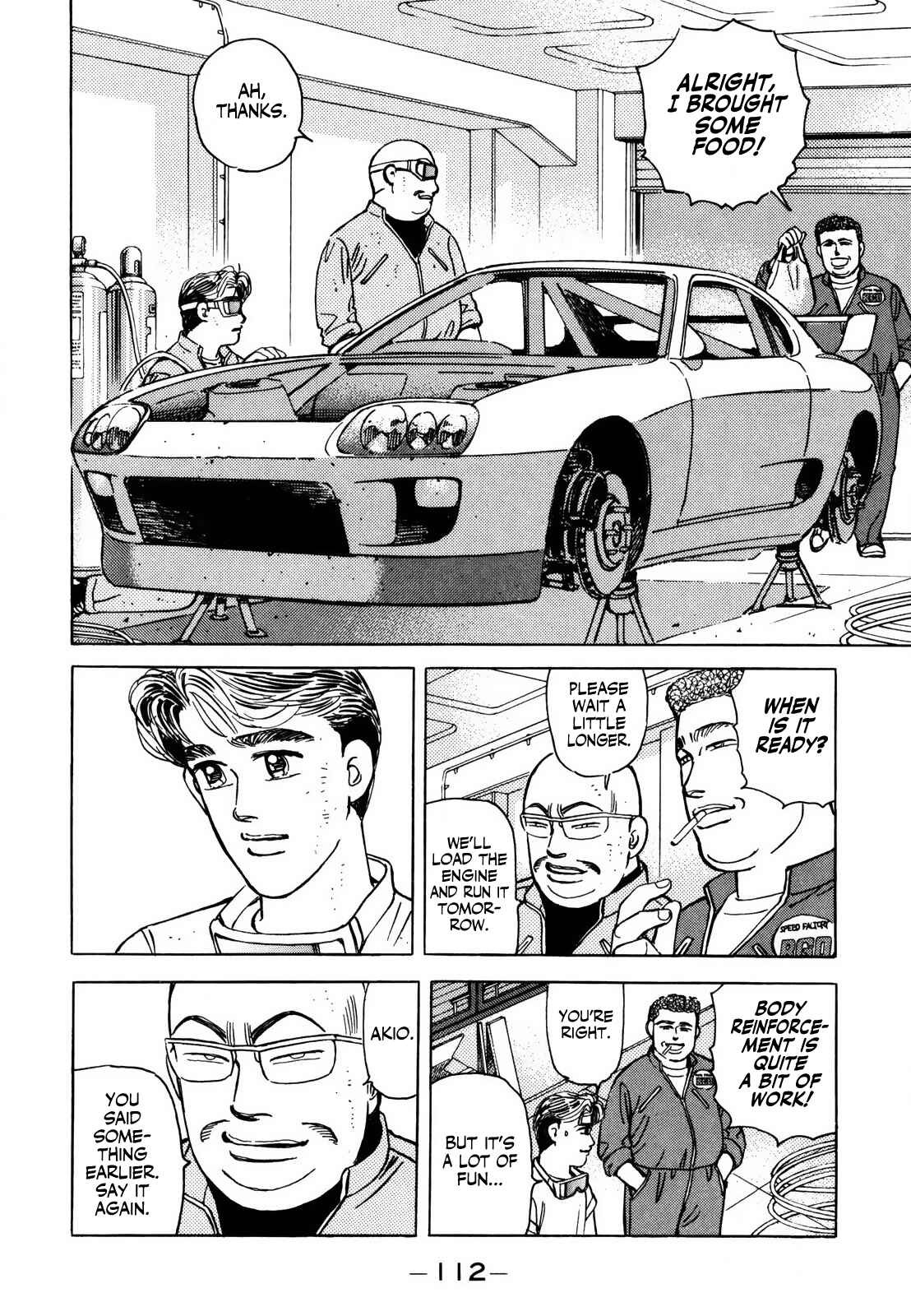 Page 16 Chapter 124 Wangan Midnight