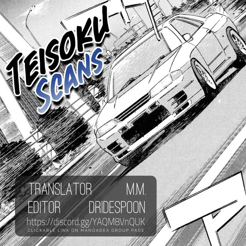Page 19 Chapter 124 Wangan Midnight