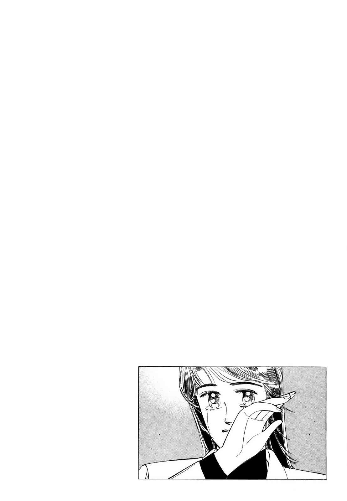 Page 2 Chapter 124 Wangan Midnight