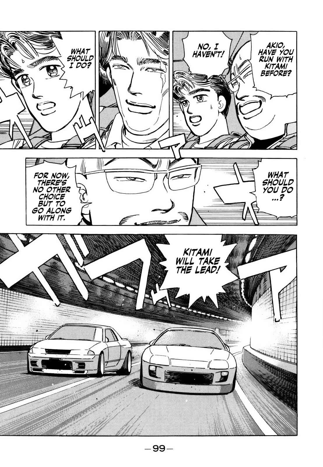 Page 3 Chapter 124 Wangan Midnight