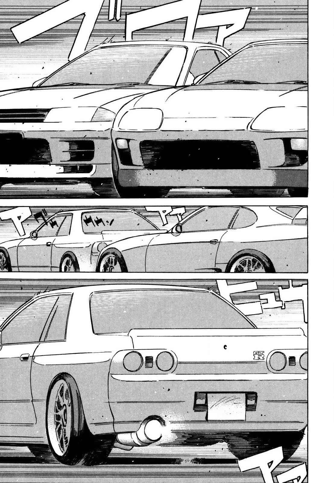 Page 5 Chapter 124 Wangan Midnight
