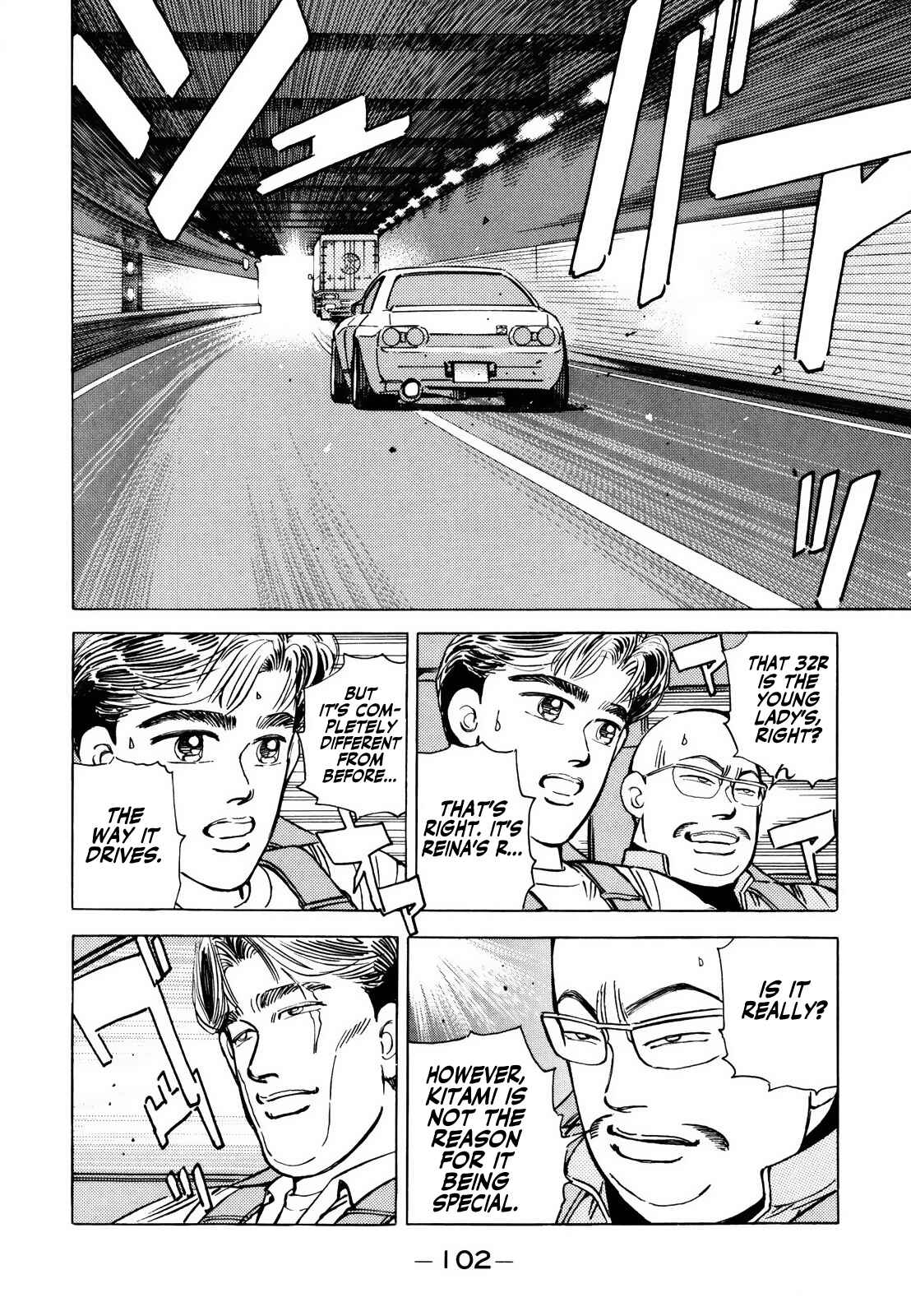 Page 6 Chapter 124 Wangan Midnight