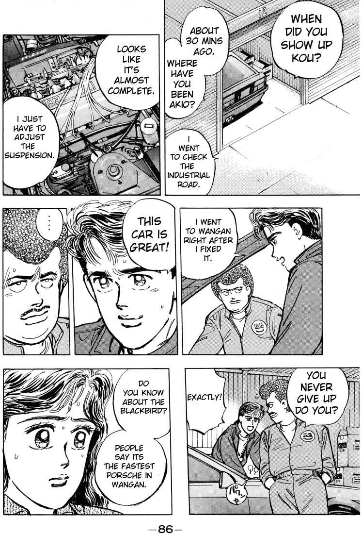 Page 14 Chapter 4 Wangan Midnight