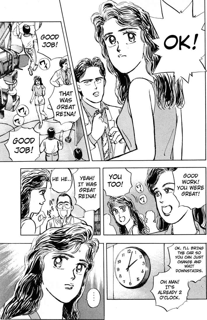Page 17 Chapter 4 Wangan Midnight