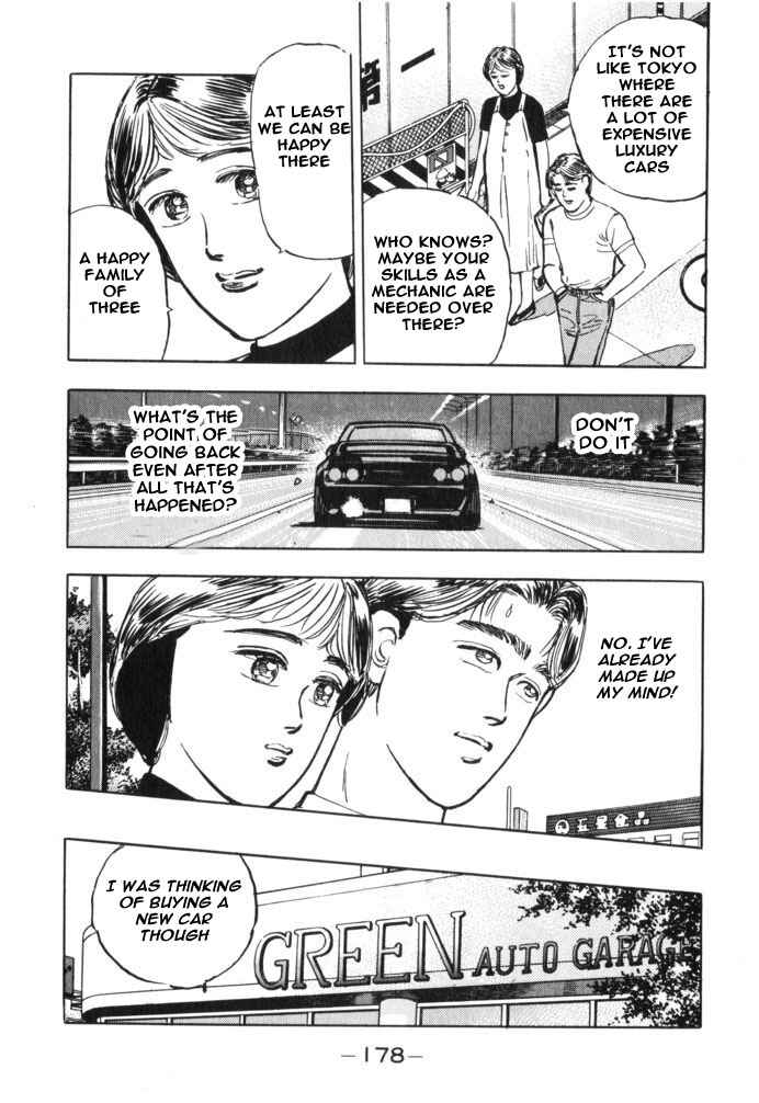 Page 11 Chapter 32 Wangan Midnight