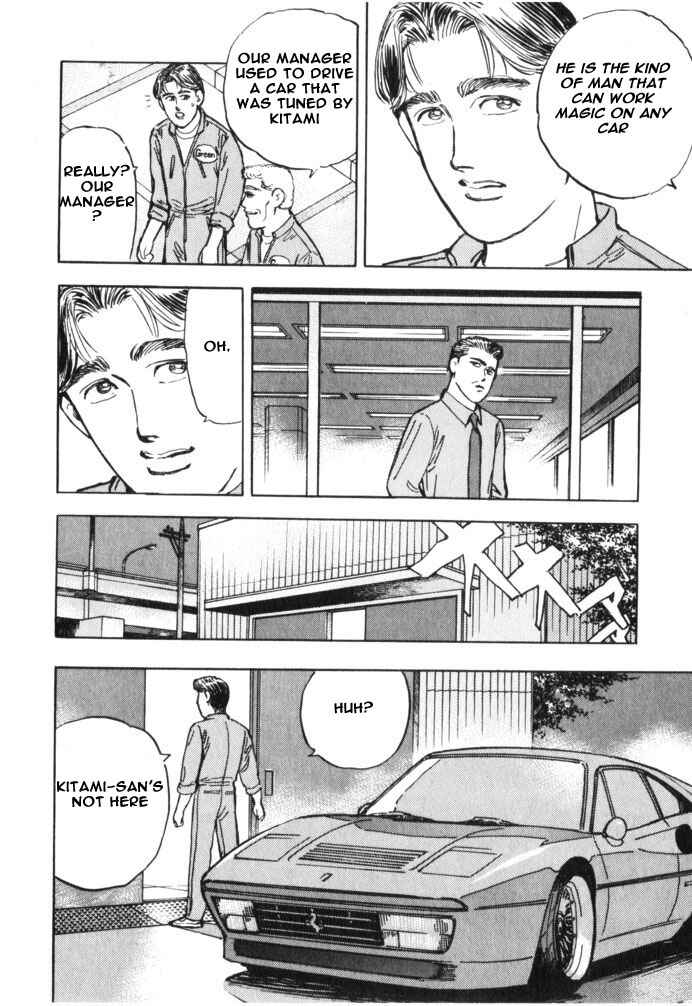 Page 13 Chapter 32 Wangan Midnight