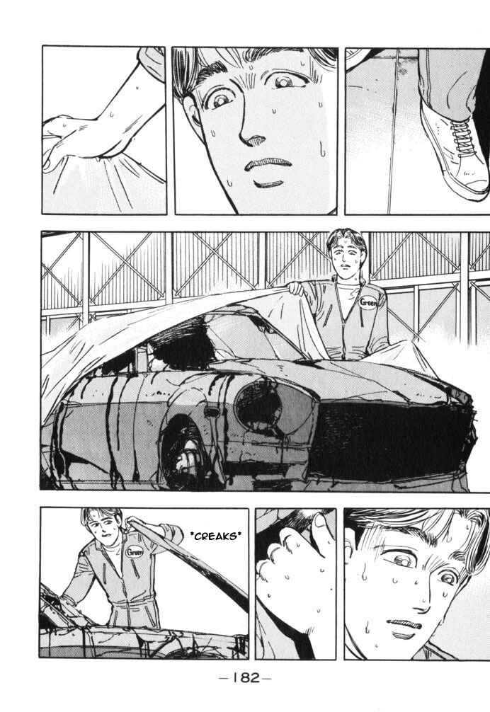Page 15 Chapter 32 Wangan Midnight