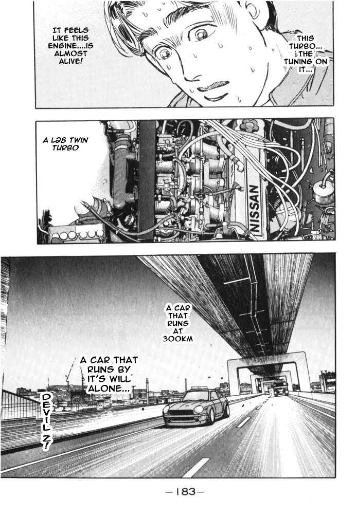 Page 16 Chapter 32 Wangan Midnight