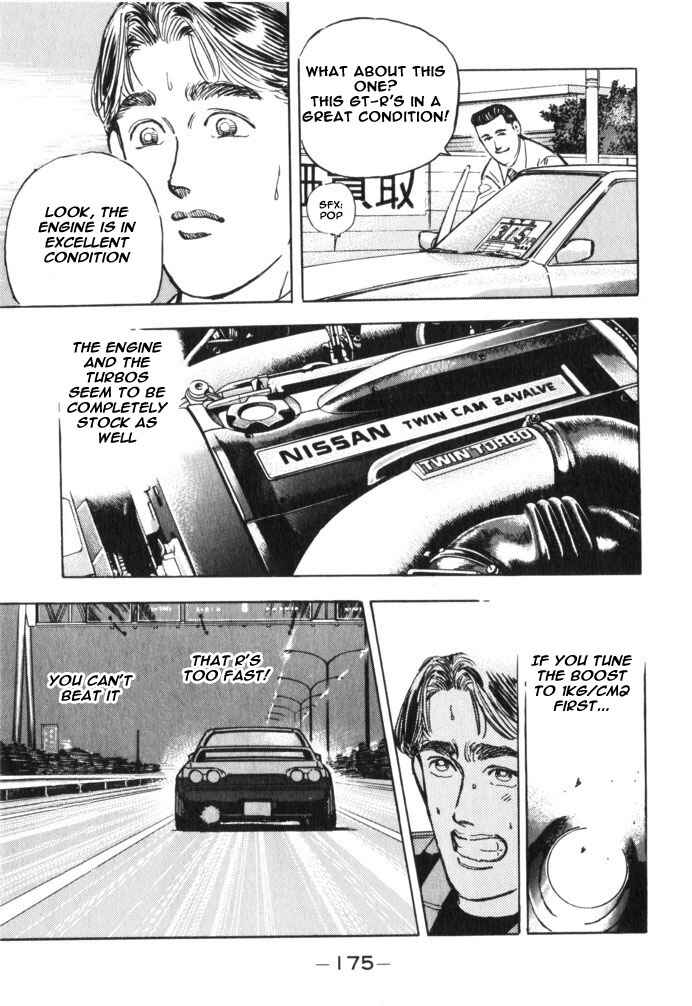 Page 8 Chapter 32 Wangan Midnight