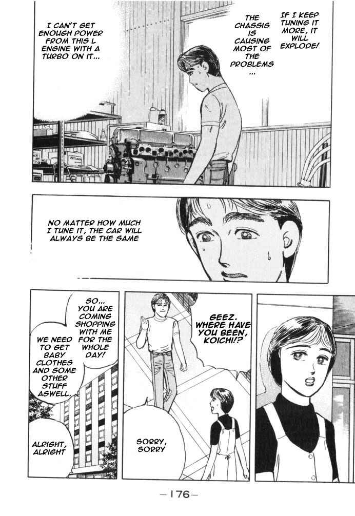 Page 9 Chapter 32 Wangan Midnight