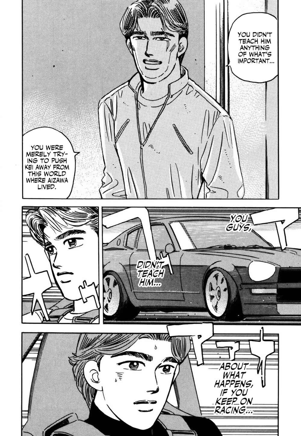 Page 10 Chapter 156 Wangan Midnight
