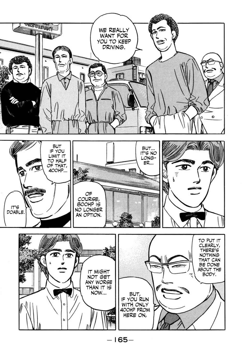 Page 15 Chapter 156 Wangan Midnight