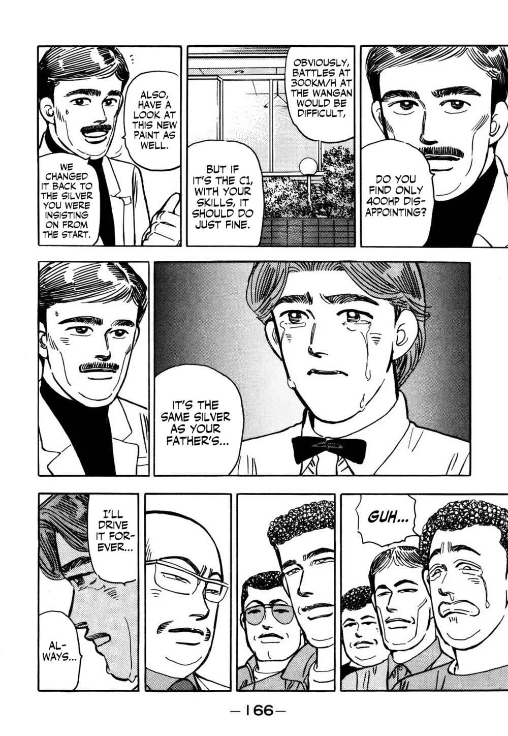Page 16 Chapter 156 Wangan Midnight