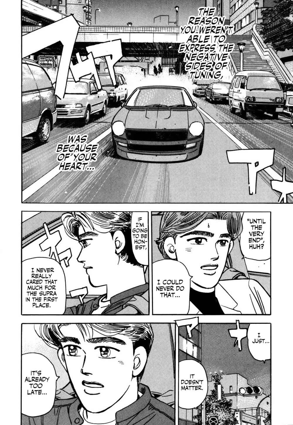 Page 6 Chapter 156 Wangan Midnight