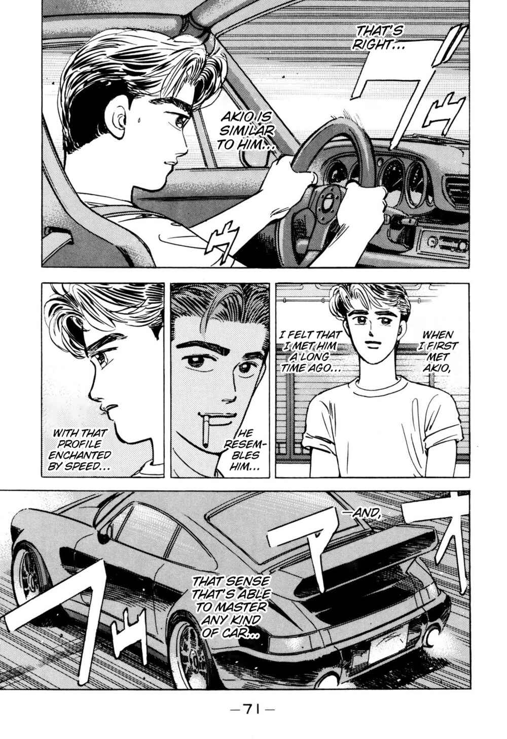 Page 11 Chapter 96 Wangan Midnight