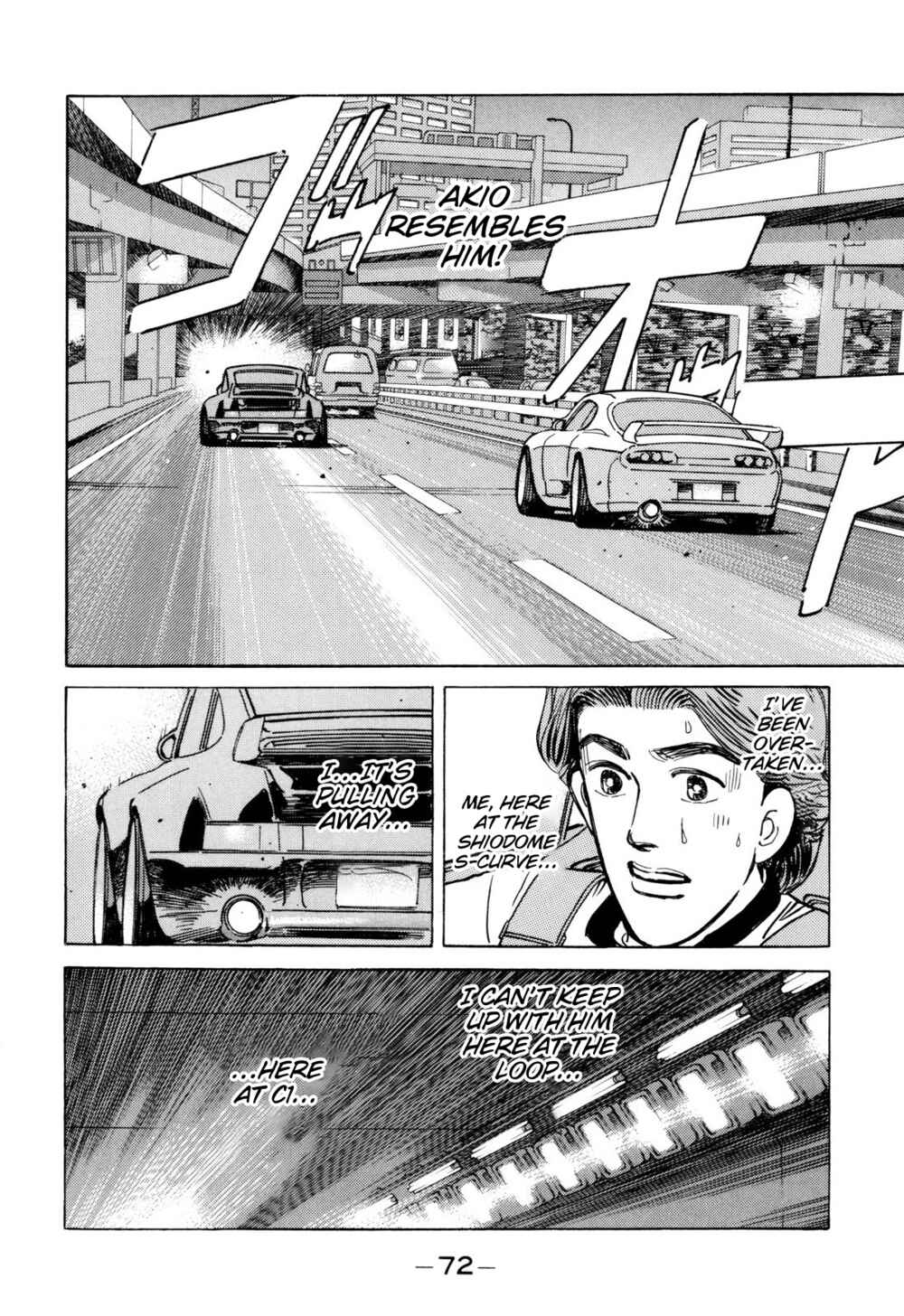 Page 12 Chapter 96 Wangan Midnight