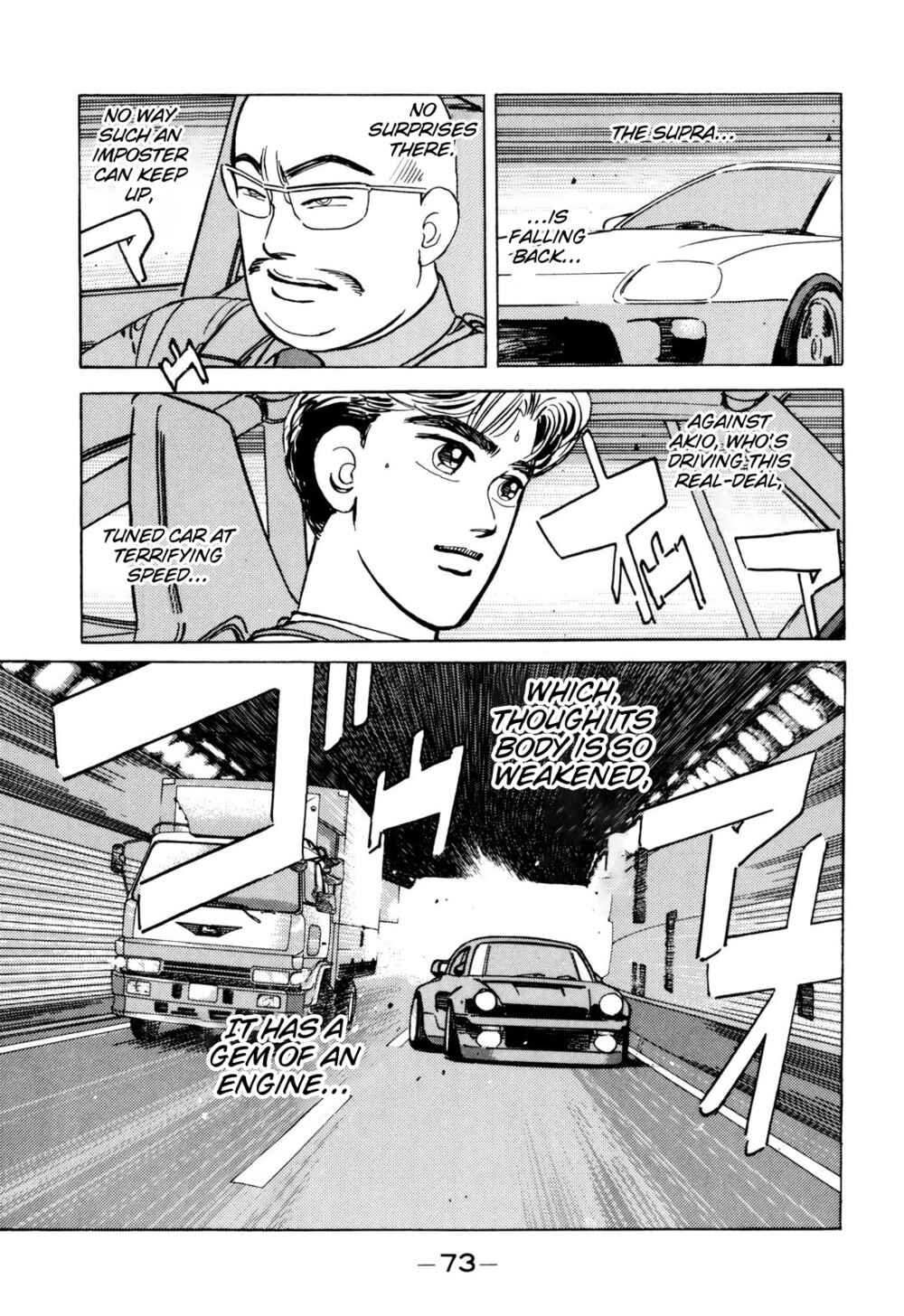 Page 13 Chapter 96 Wangan Midnight