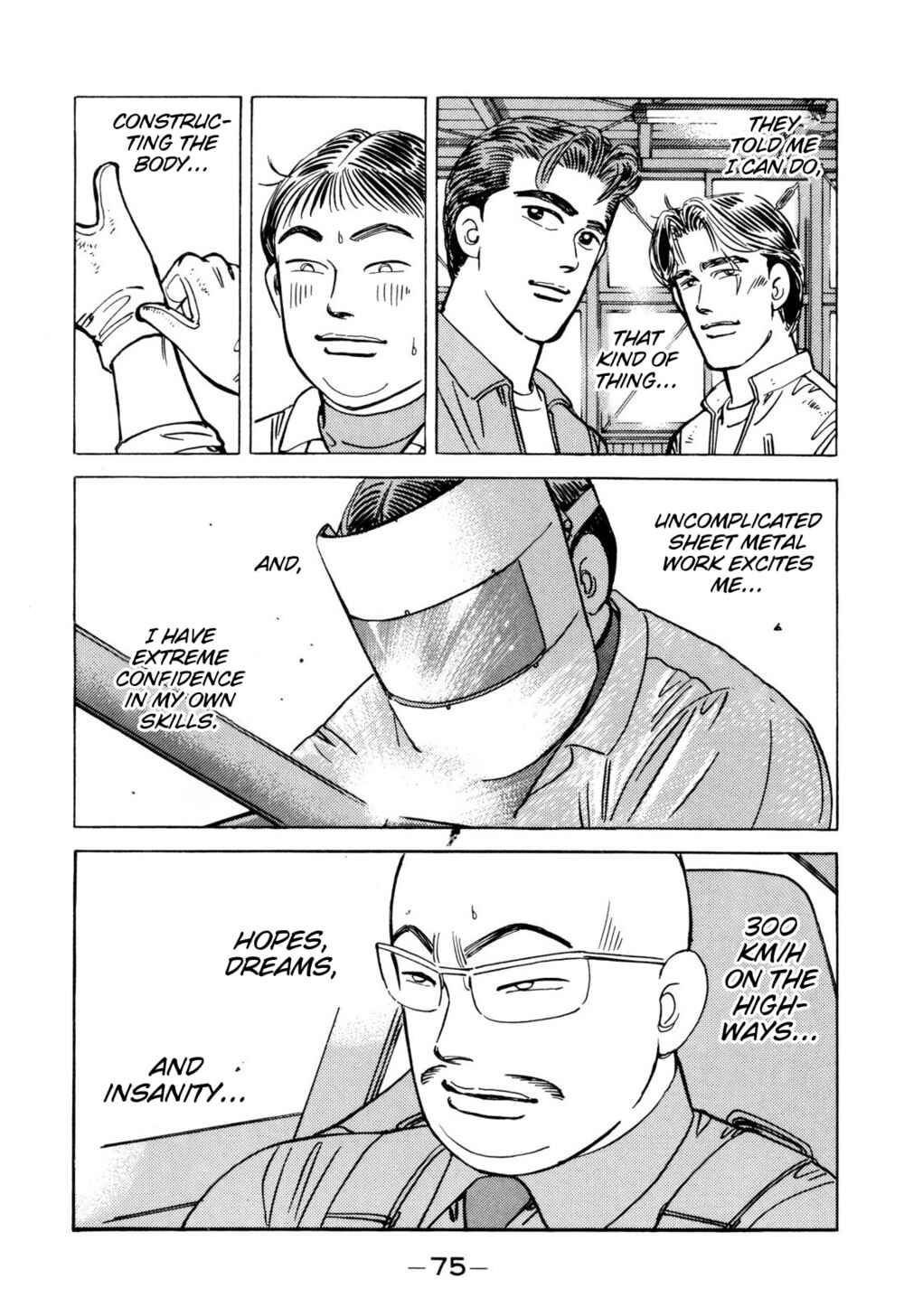 Page 15 Chapter 96 Wangan Midnight