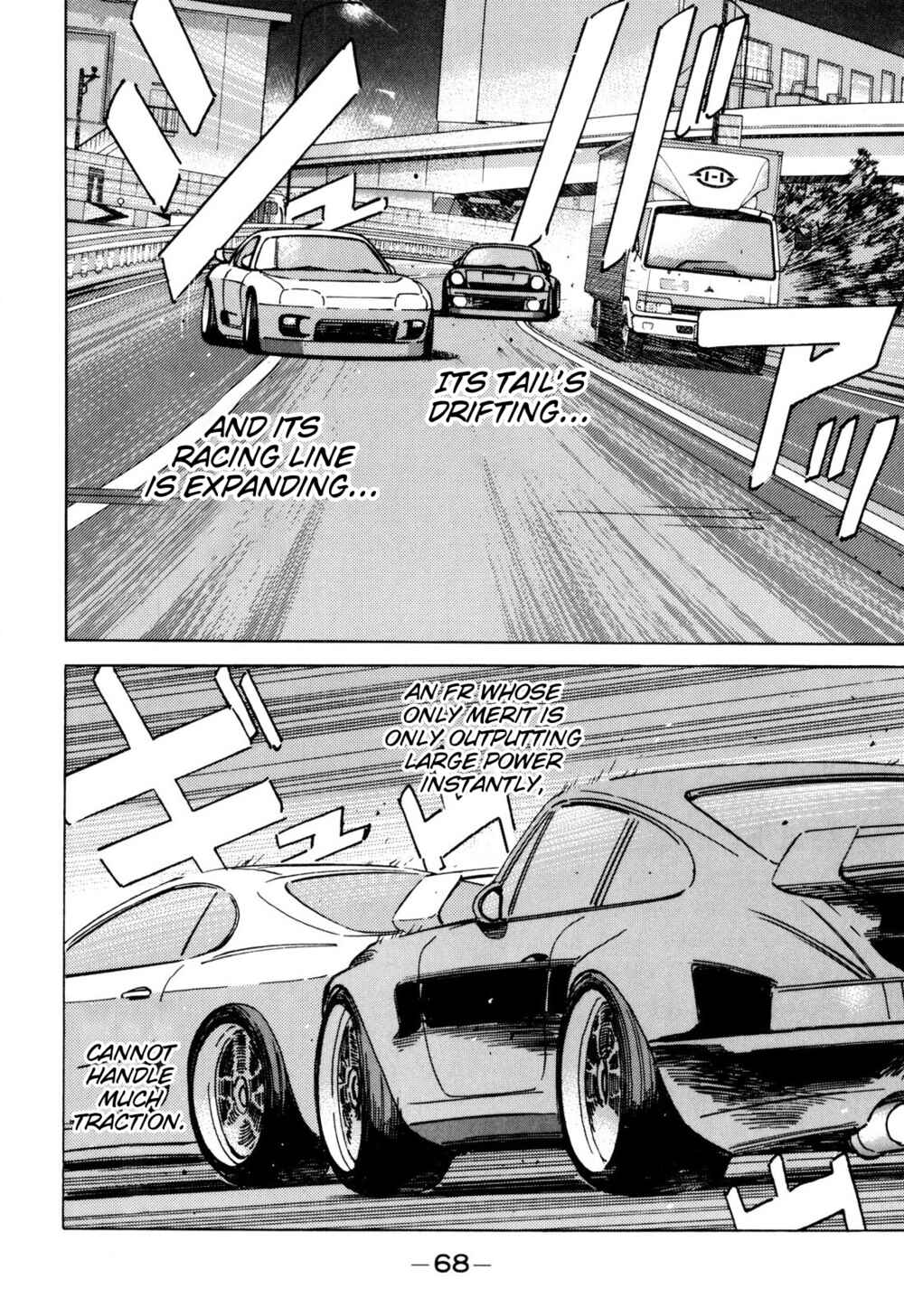 Page 8 Chapter 96 Wangan Midnight