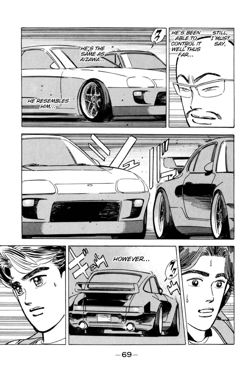Page 9 Chapter 96 Wangan Midnight