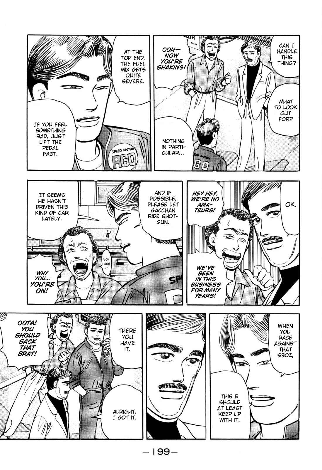 Page 13 Chapter 103 Wangan Midnight