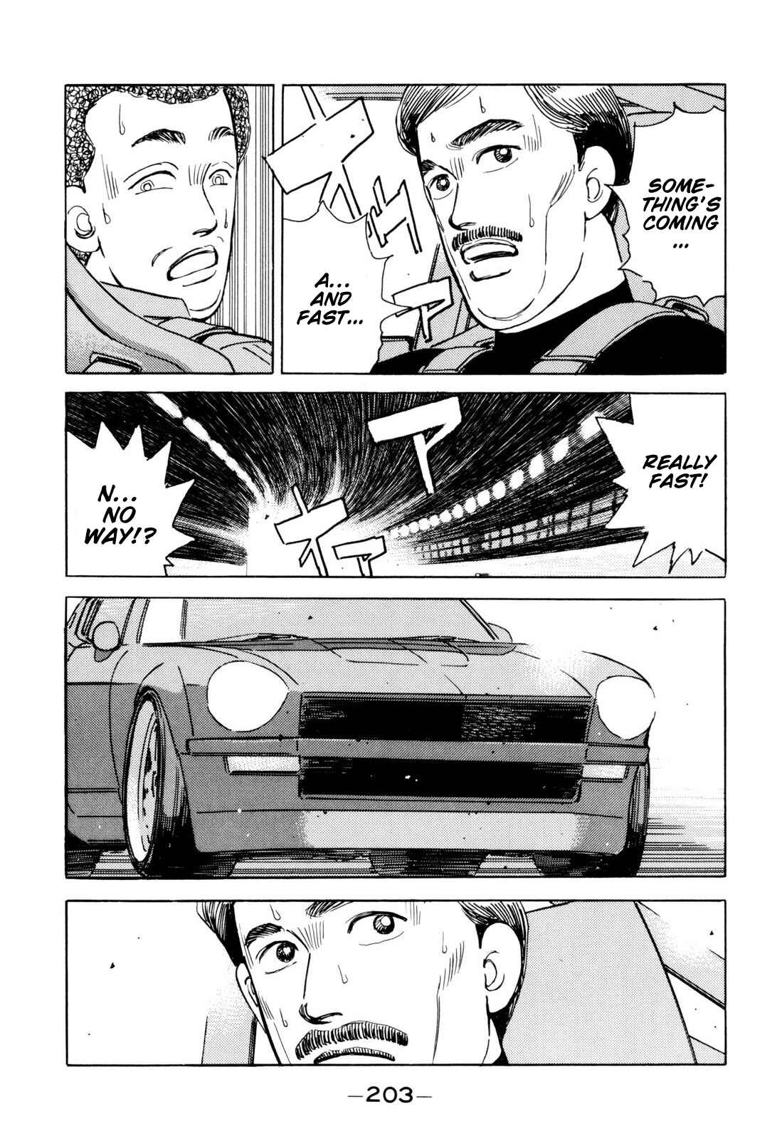 Page 17 Chapter 103 Wangan Midnight