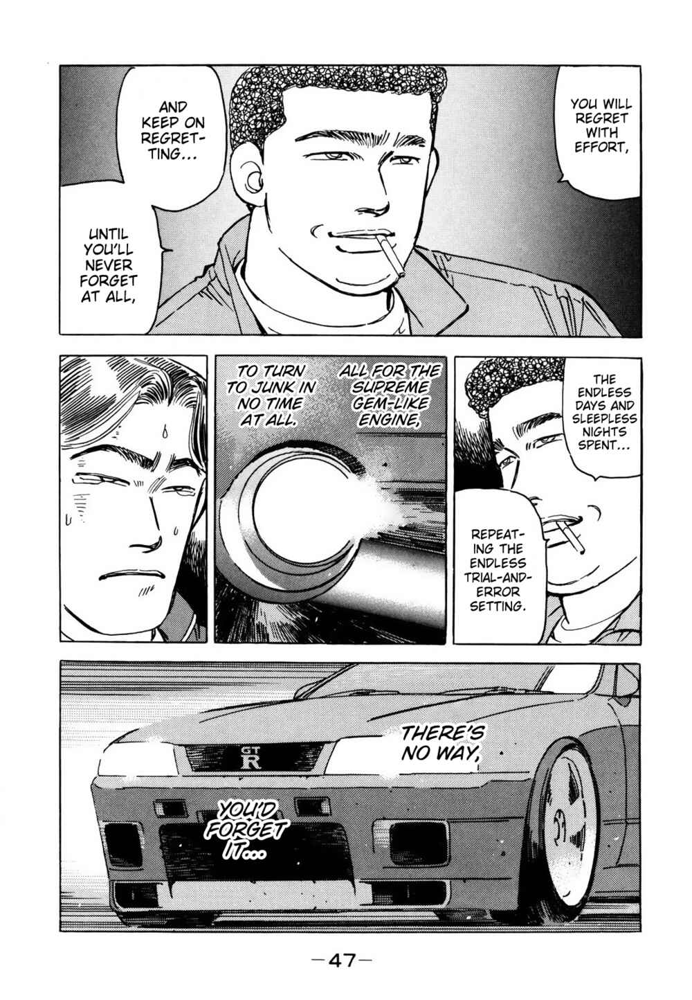Page 15 Chapter 120 Wangan Midnight
