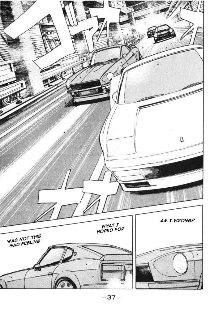 Page 15 Chapter 25 Wangan Midnight