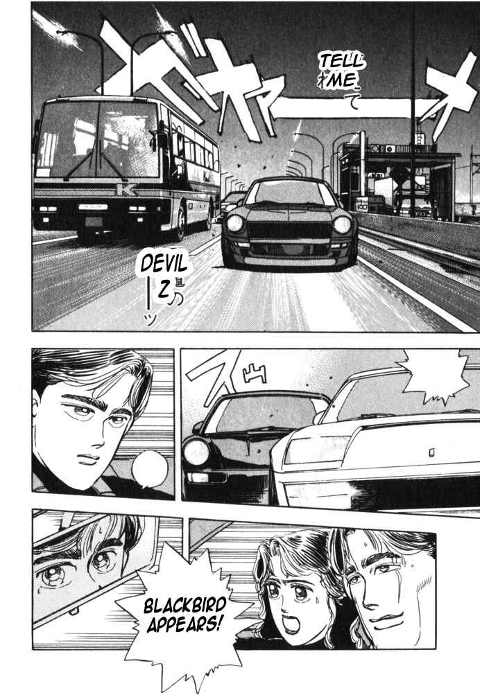 Page 16 Chapter 25 Wangan Midnight
