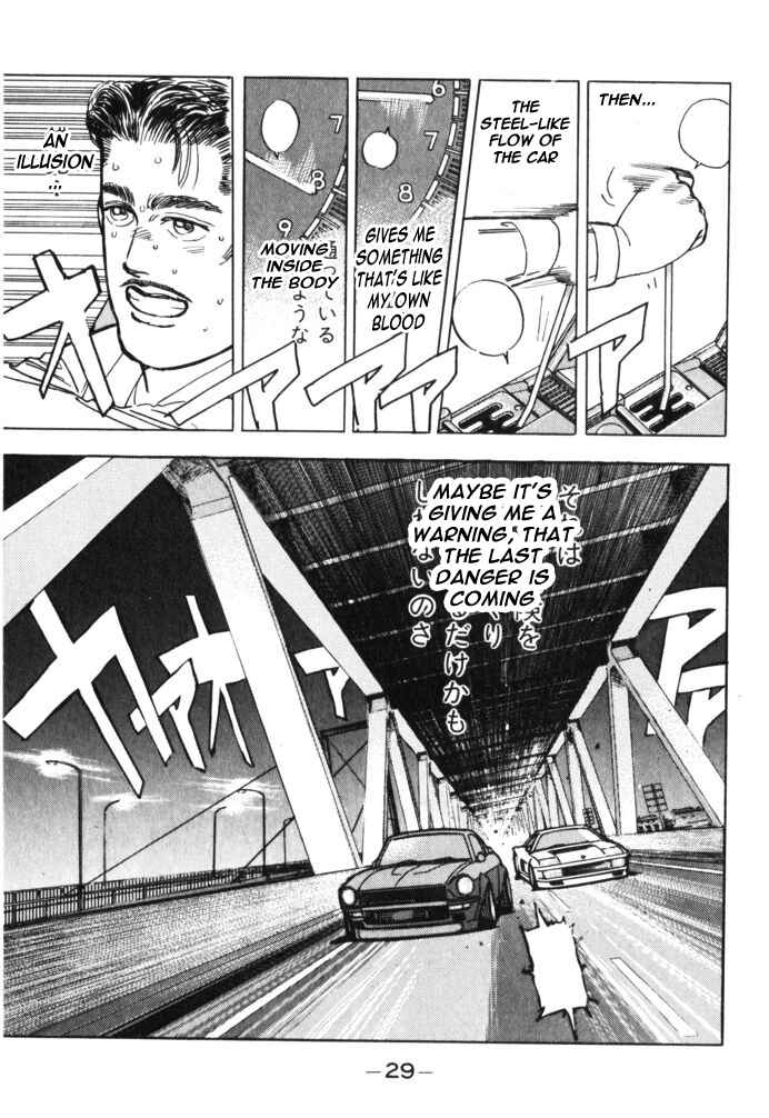 Page 7 Chapter 25 Wangan Midnight