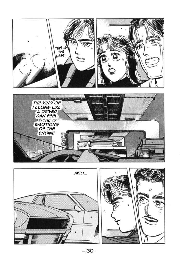 Page 8 Chapter 25 Wangan Midnight