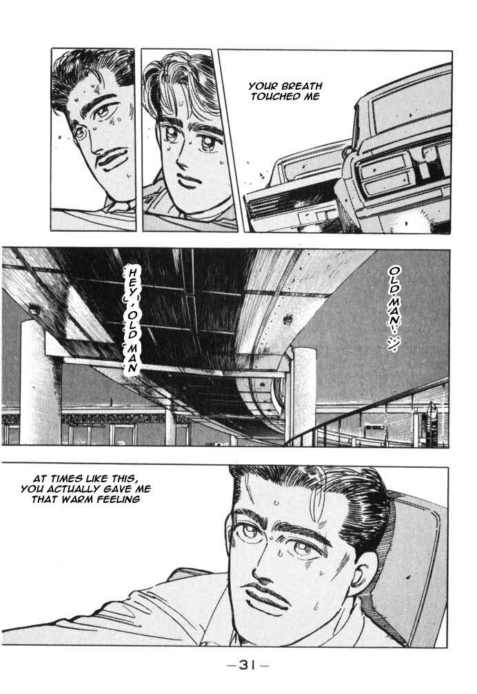 Page 9 Chapter 25 Wangan Midnight