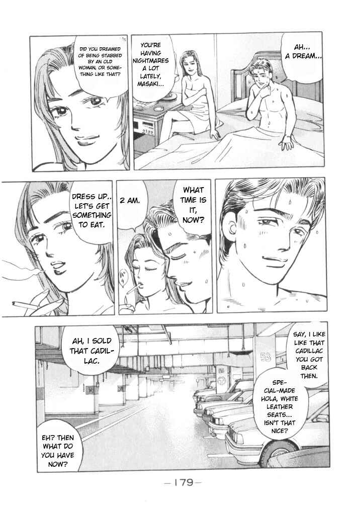 Page 11 Chapter 54 Wangan Midnight
