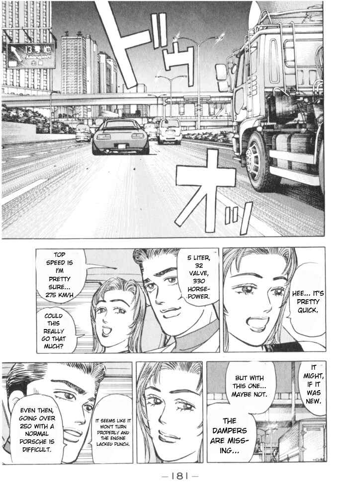Page 13 Chapter 54 Wangan Midnight
