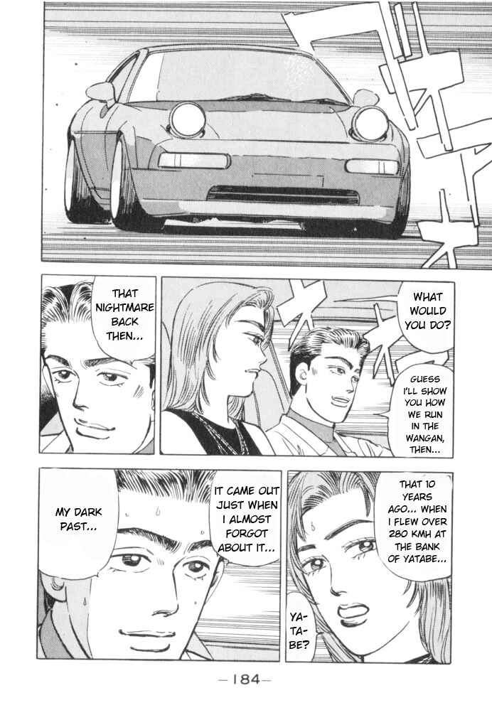 Page 16 Chapter 54 Wangan Midnight