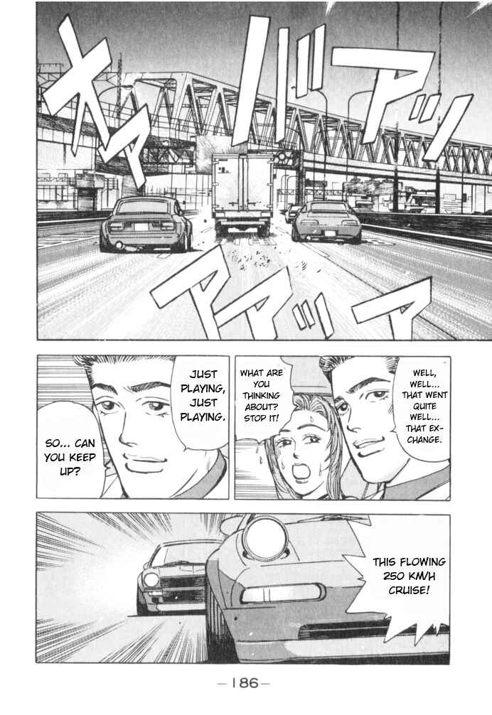 Page 18 Chapter 54 Wangan Midnight