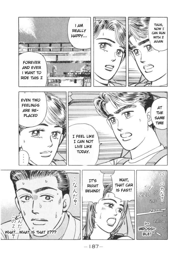 Page 19 Chapter 54 Wangan Midnight