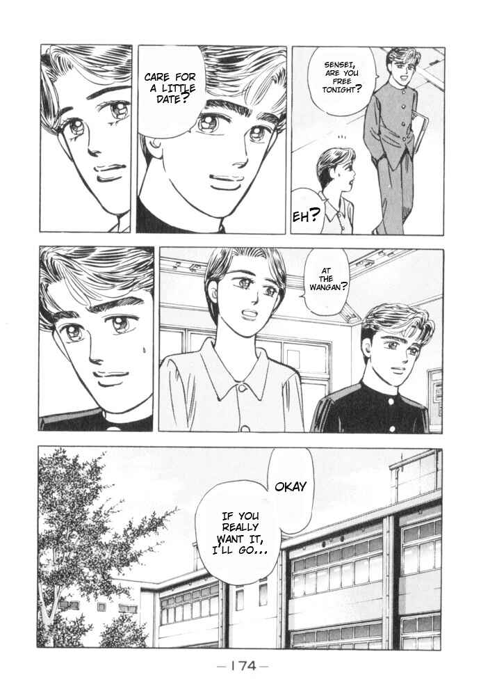 Page 6 Chapter 54 Wangan Midnight