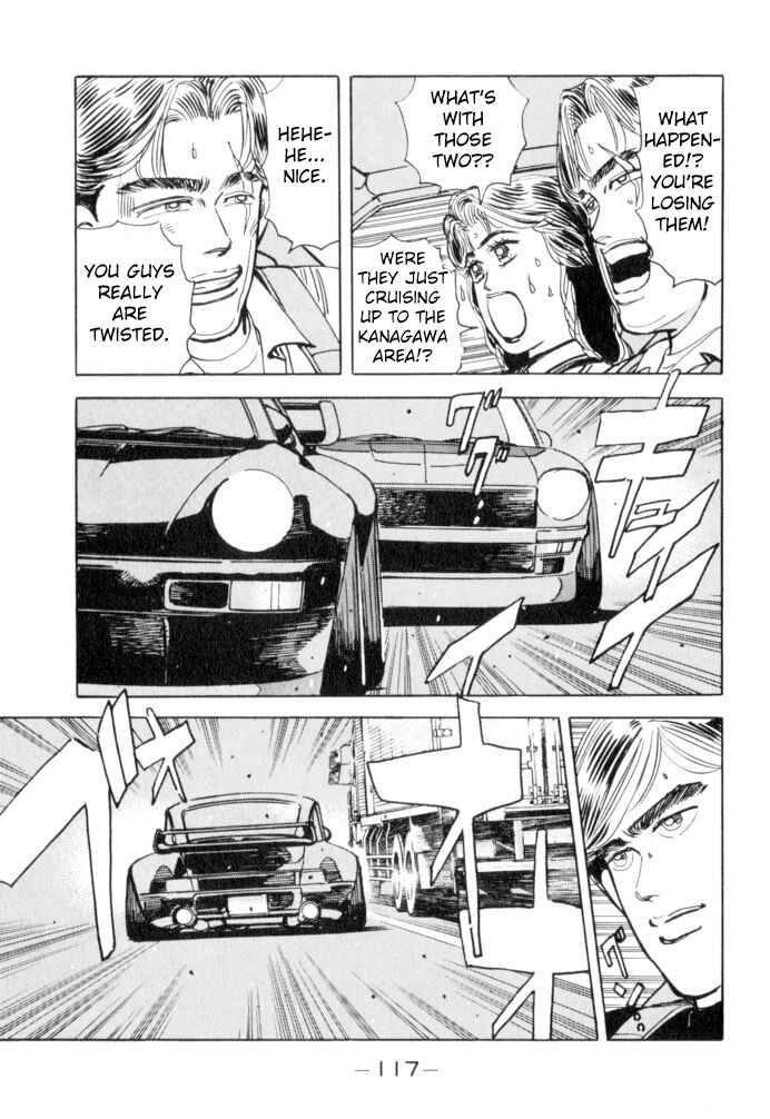 Page 11 Chapter 51 Wangan Midnight