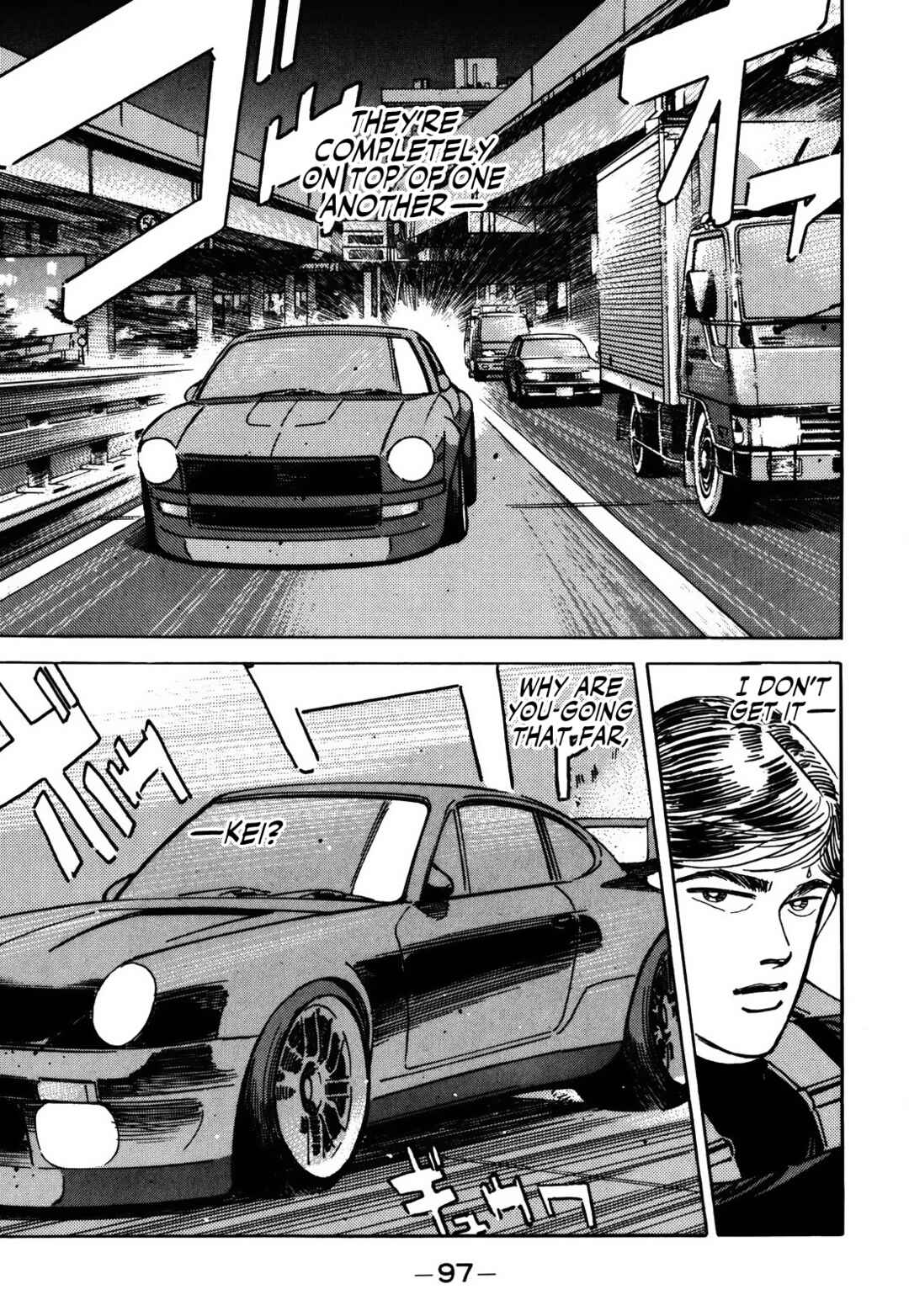 Page 11 Chapter 152 Wangan Midnight