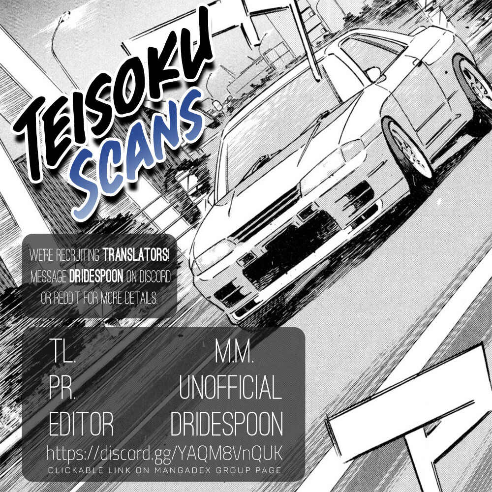 Page 19 Chapter 135 Wangan Midnight