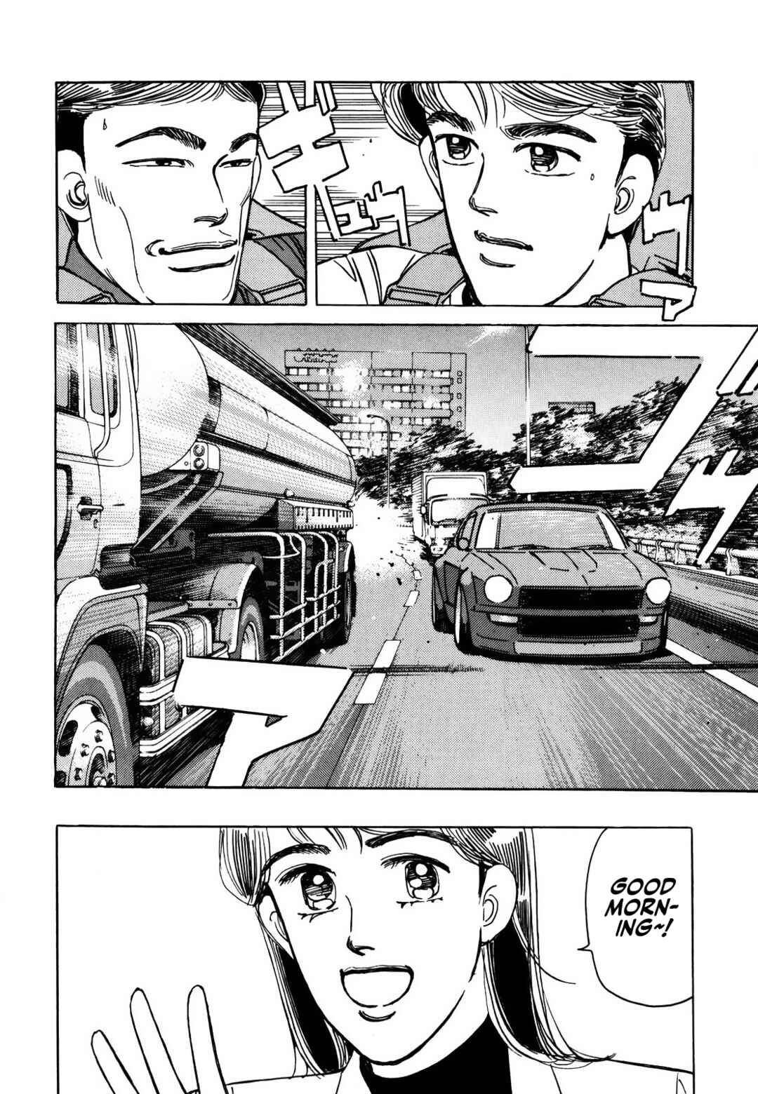 Page 11 Chapter 169 Wangan Midnight