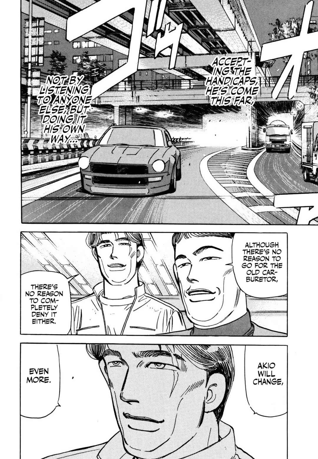 Page 17 Chapter 169 Wangan Midnight