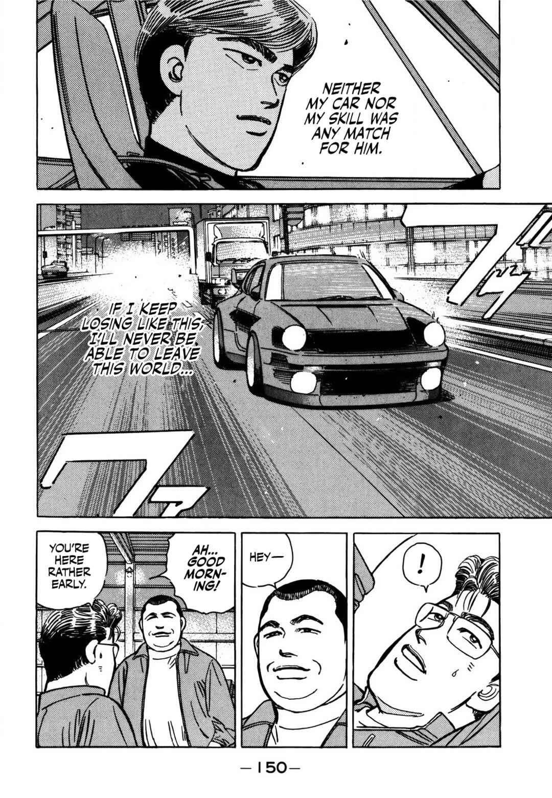 Page 5 Chapter 169 Wangan Midnight