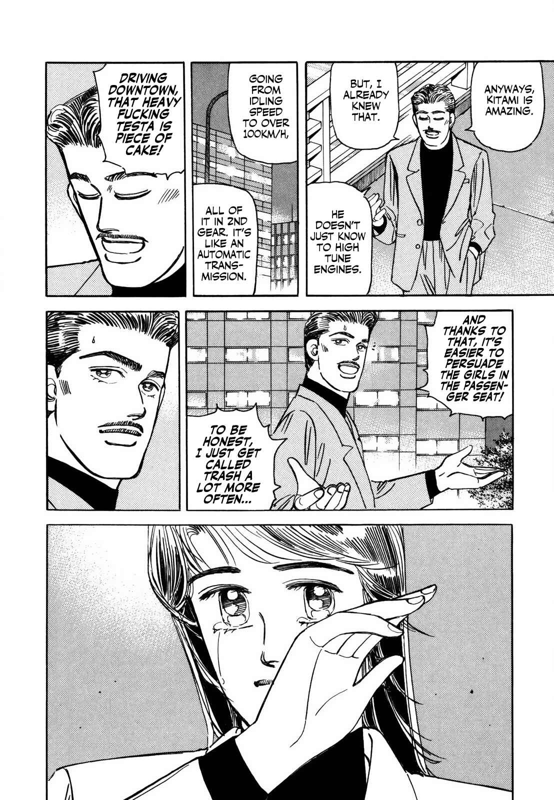 Page 12 Chapter 123 Wangan Midnight