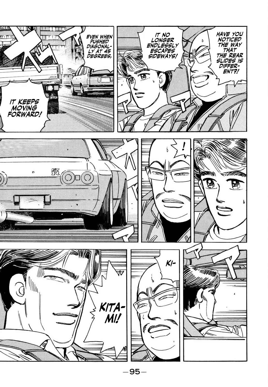 Page 15 Chapter 123 Wangan Midnight