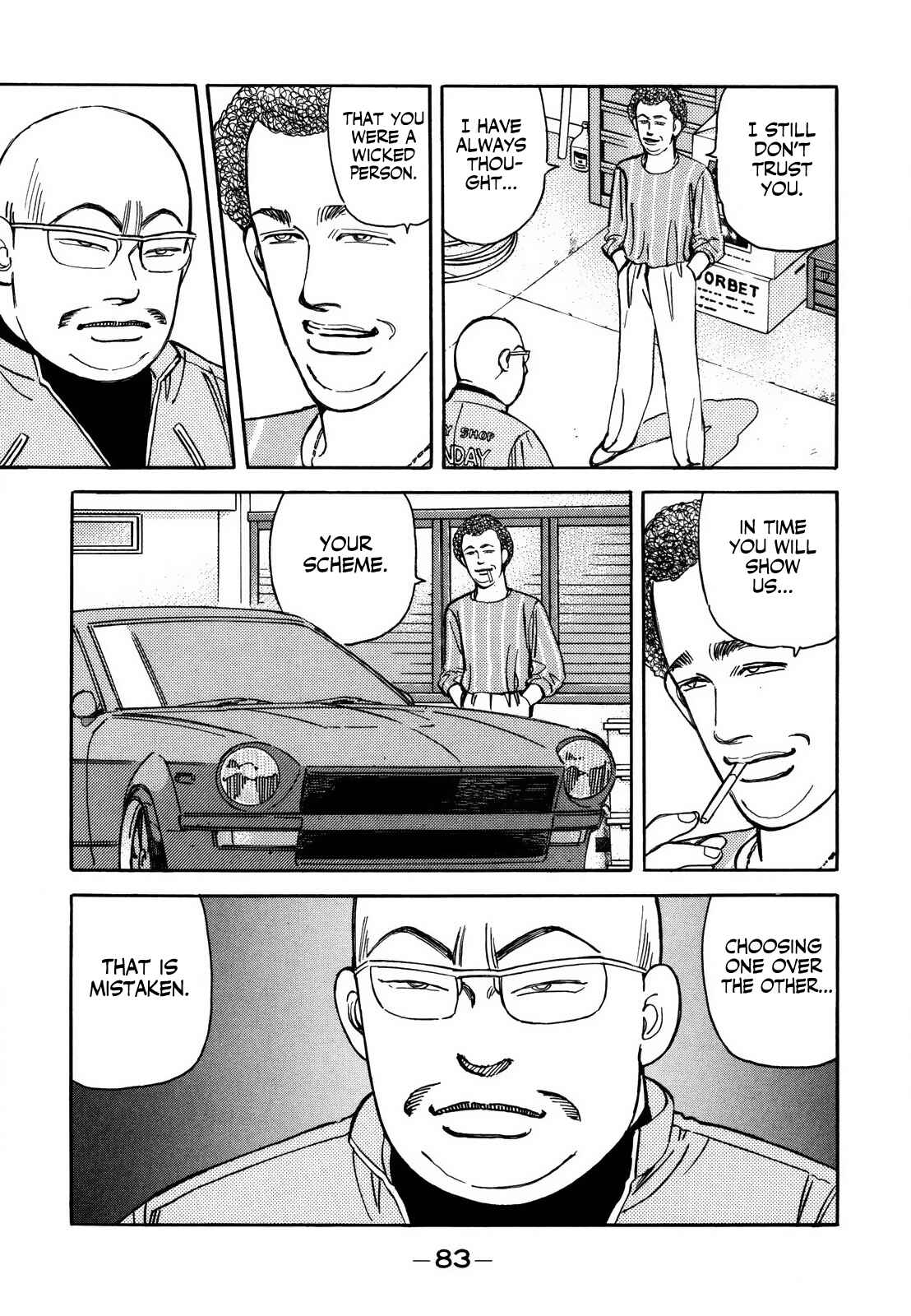 Page 3 Chapter 123 Wangan Midnight