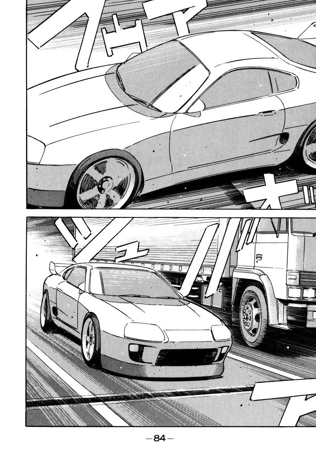 Page 4 Chapter 123 Wangan Midnight