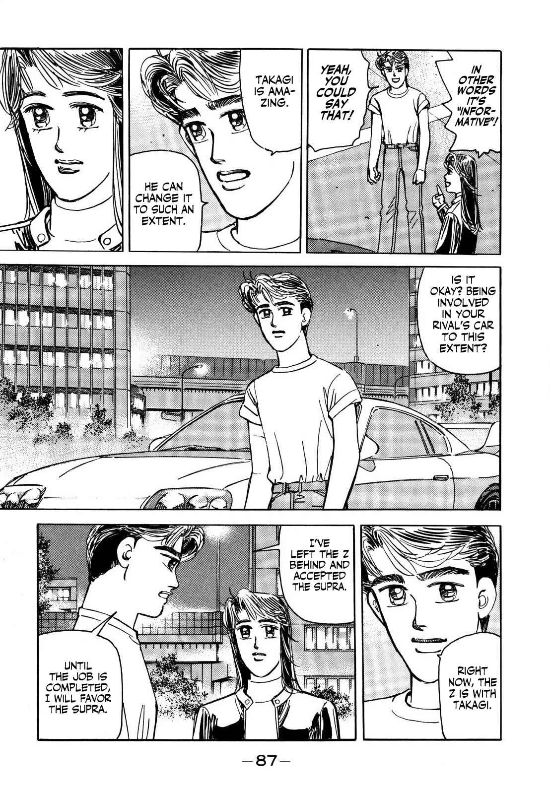 Page 7 Chapter 123 Wangan Midnight